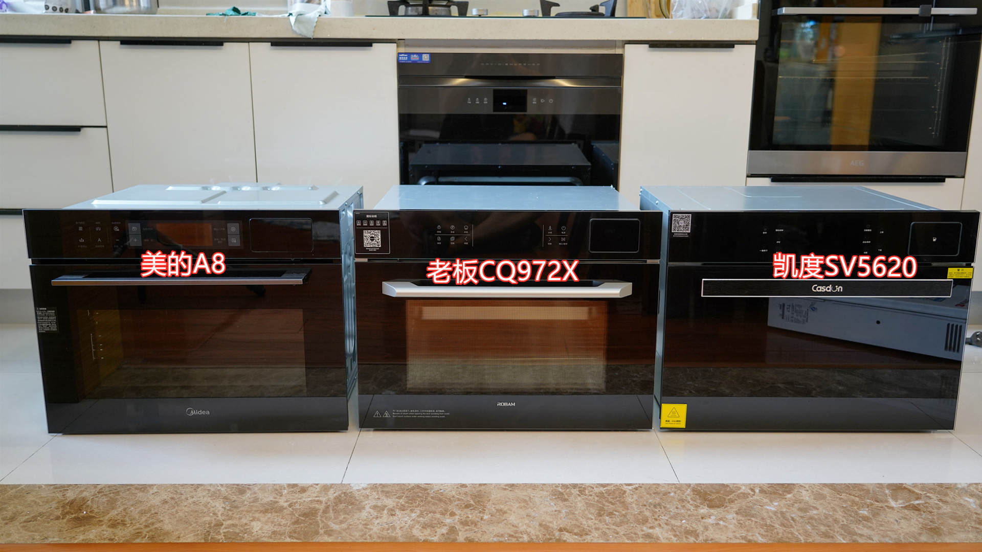 2023蒸烤一体机嵌入式推荐排名,2022哪款嵌入式蒸烤一体机好用