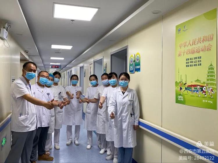 琛℃按浜旈櫌椋庨噰,绮惧僵鍏ㄨ繍