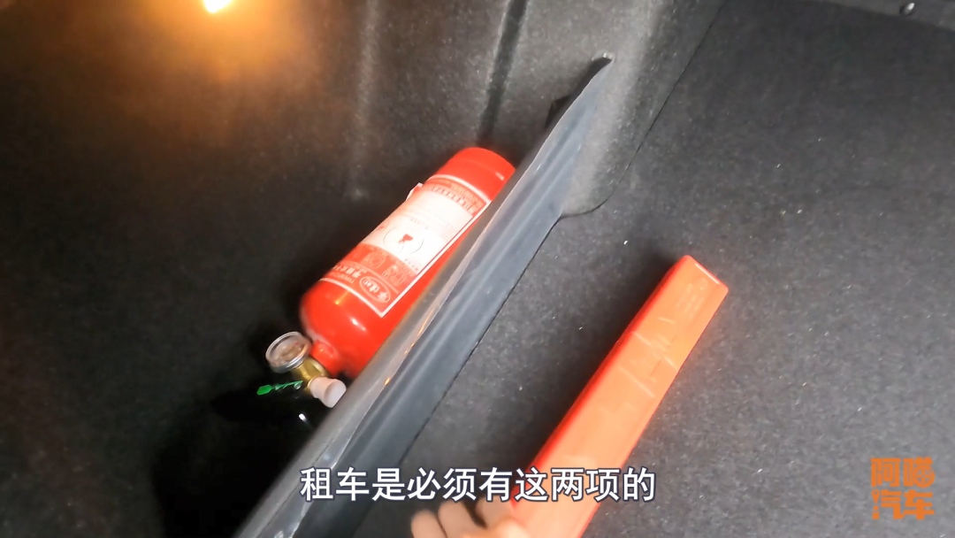 租车有哪些知识,租车的时候需要注意哪些事项