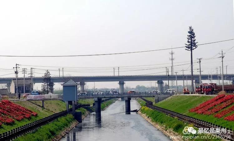 巢湖人家：刘庆宏家的清和园