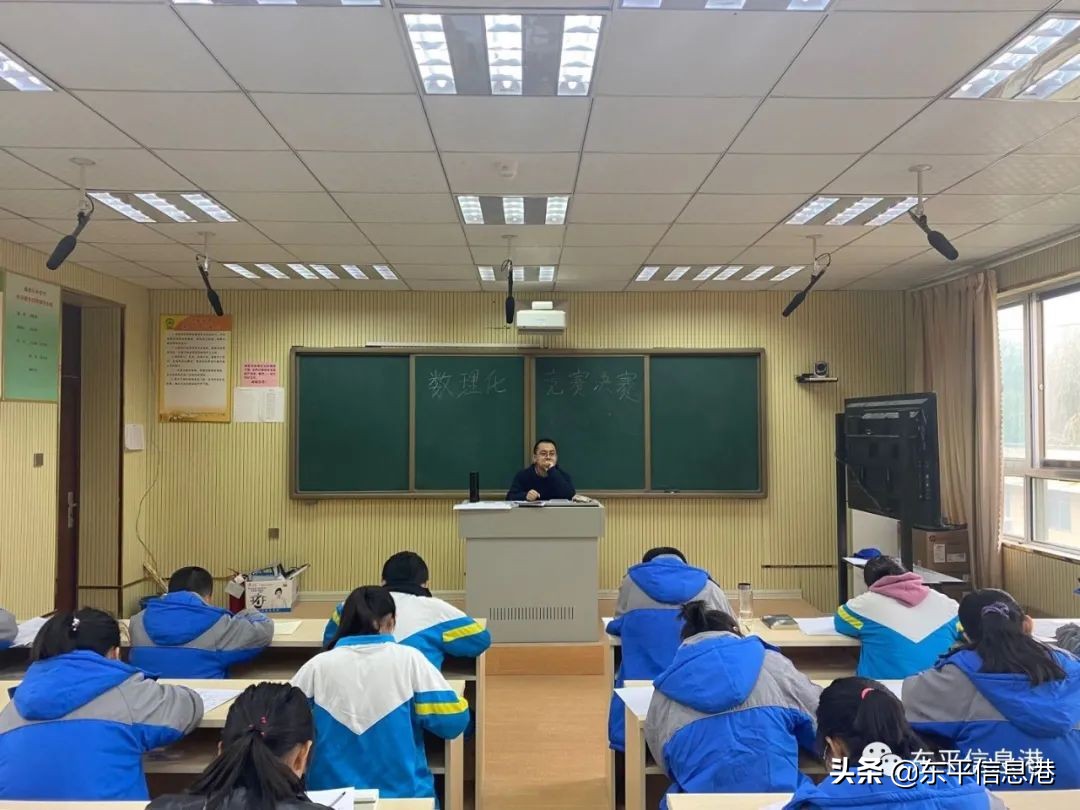 抓教研促教学的好措施,针对教学能力的精准教研活动思路