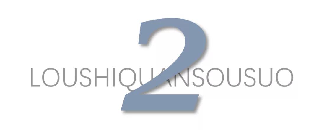 村长死了寡妇念追悼词,村长过世了村花追悼词