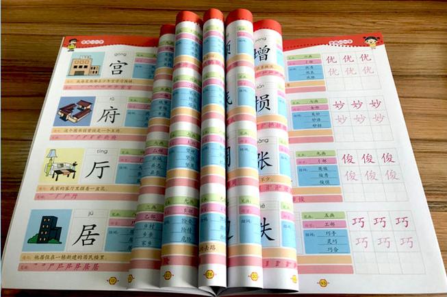 孩子识字还在死记硬背吗,儿童识字要死记硬背吗