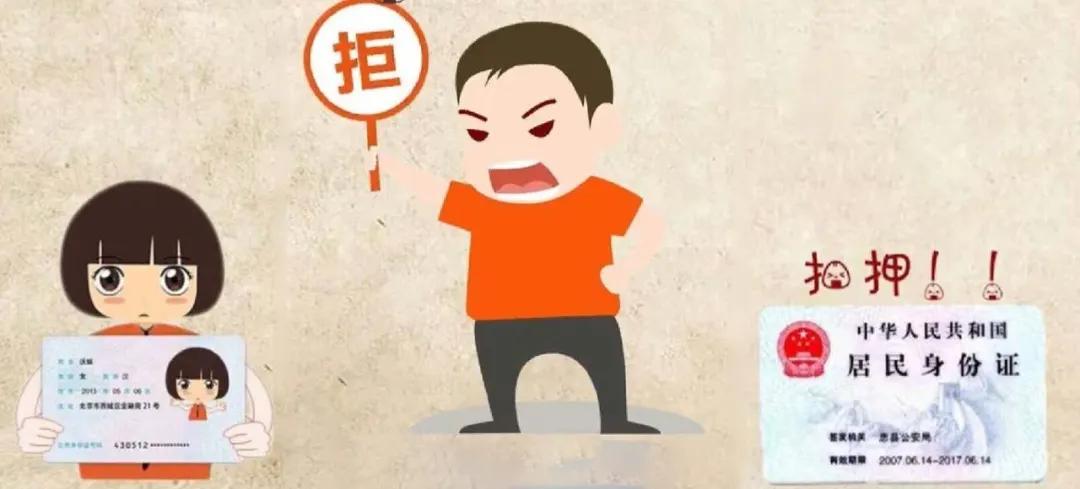 刚开学，想做兼职的大学生们注意了！有人钱没赚多少，却成了诈骗犯！