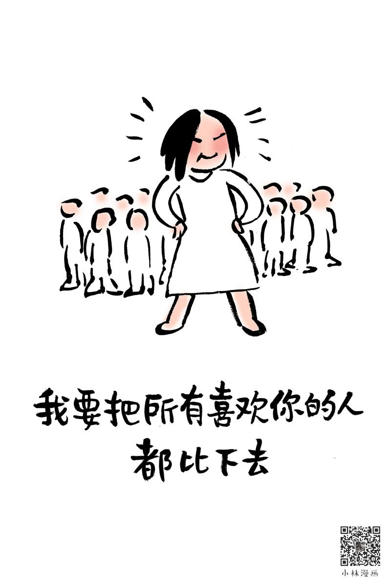 2020520若是真感情，天天520，深情告白文案