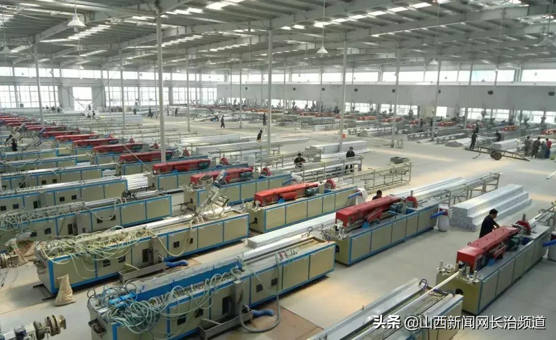 中德新材料股份有限公司招聘,山西中德管业有限公司招聘