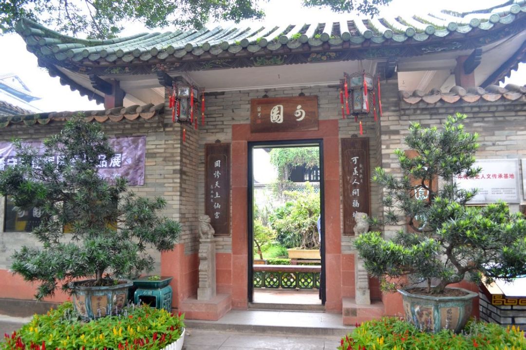 旅游知识汇(3)岭南园林精华,广东四大名园