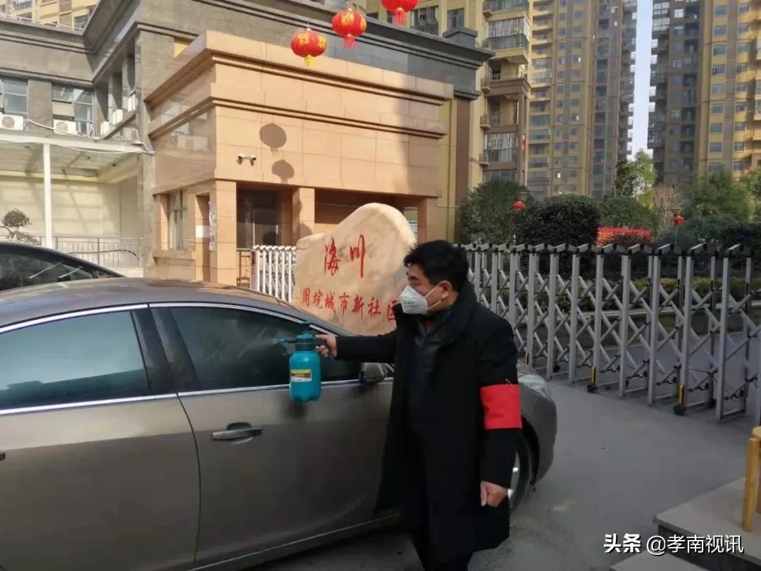 战疫之路｜落实习*平近**总书记到湖北考察时讲话精神，他们这样做