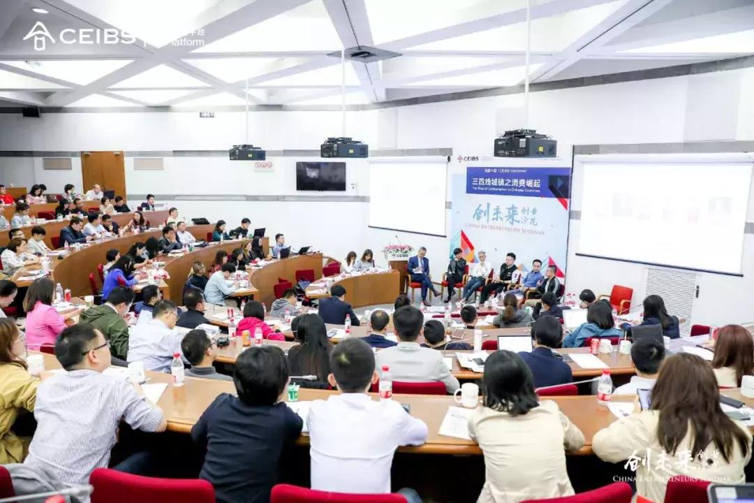 三四线城市消费主力,三四线城镇消费崛起