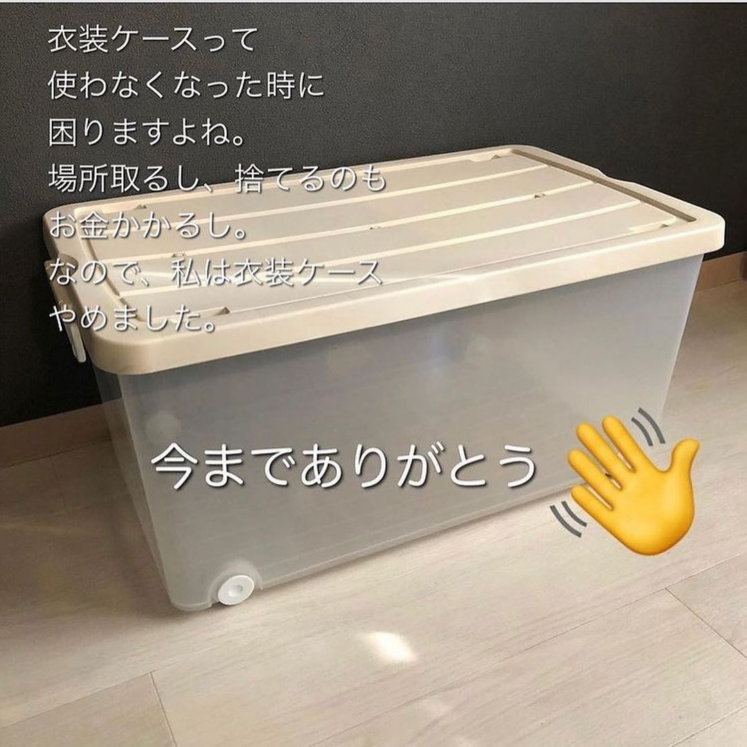 日式主妇衣柜收纳技巧图片大全,衣柜里当季穿的衣服整理收纳技巧