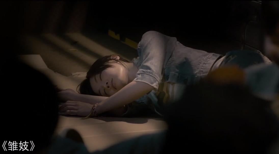 *妓雏**：十四岁少女被养父欺负，亲生母亲站在门前却坐视不管！