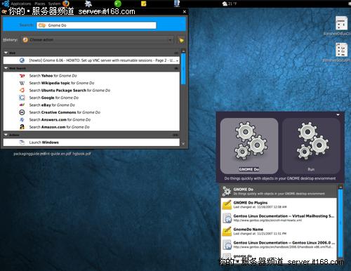 linux系统开源软件推荐,linux软件环境