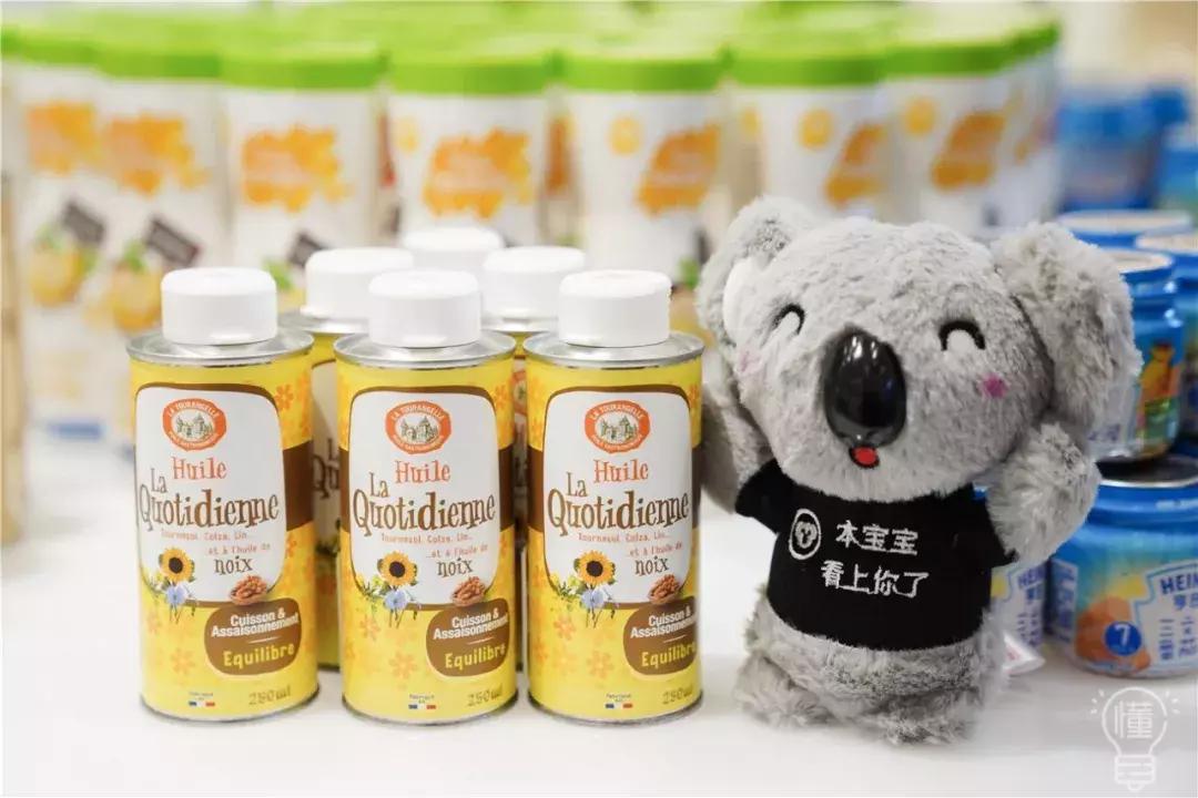 网易考拉工厂店和旗舰店,网易考拉官网商城