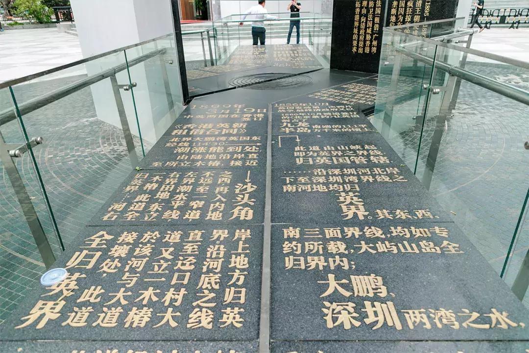 中英街深圳小香港,中英街深圳香港