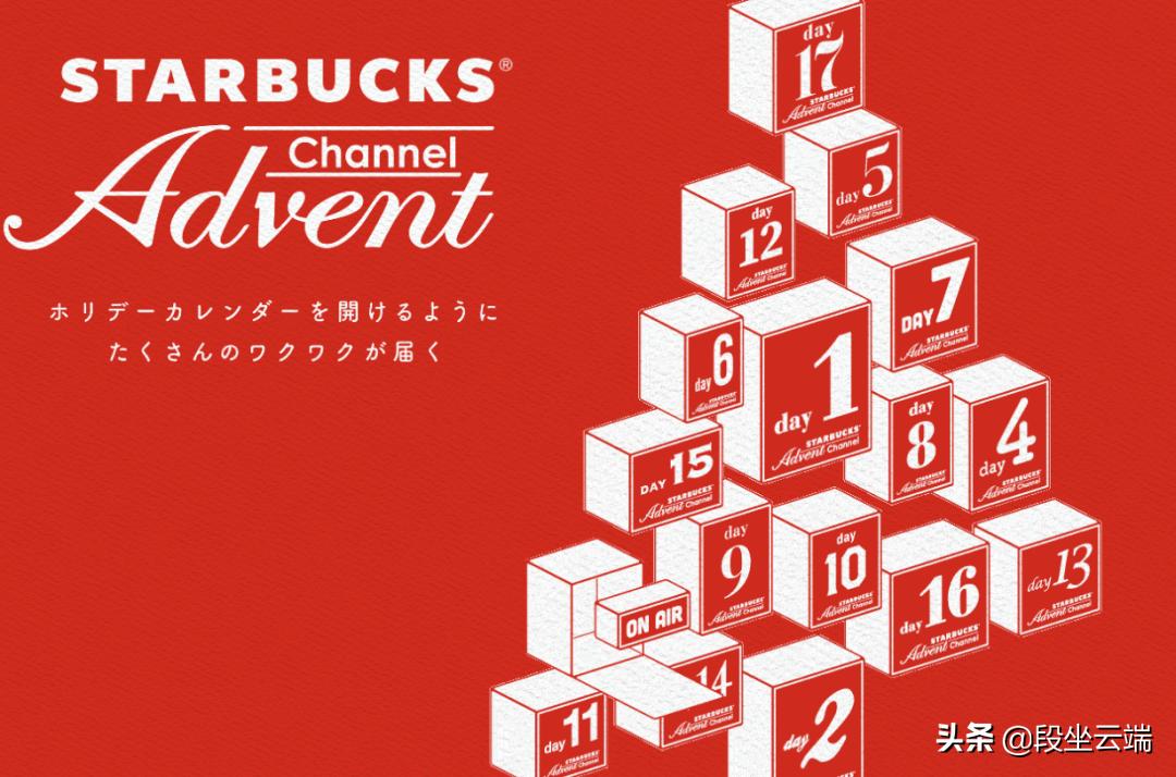 星巴克日本限定杯冬季,2019星巴克日本樱花限定版