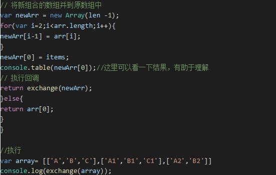 web前端面试题及答案2020,2018web前端面试题及答案