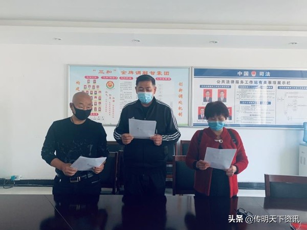 司法所人民调解工作总体成效,郑州街道司法所