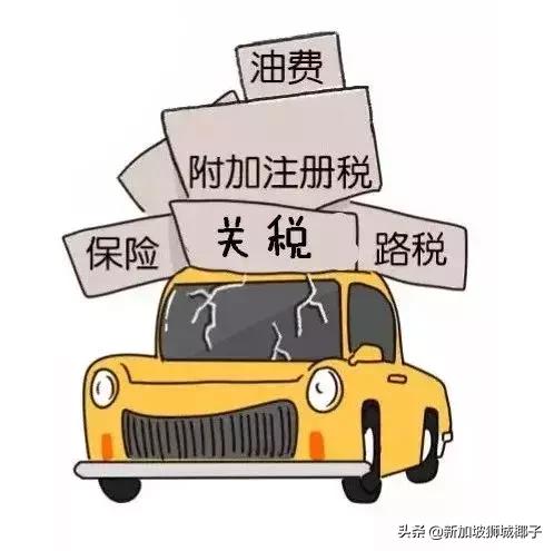 中国游客吐槽新加坡物价很贵,为什么新加坡的物价这么贵