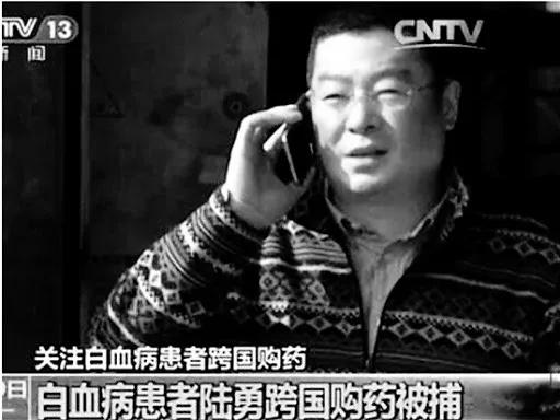 我不是药神原型外国,我不是药神去印度买药原型