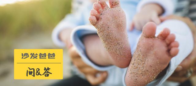 2岁半宝宝晚上不尿床怎么办,两岁11个月孩子尿床怎么改善