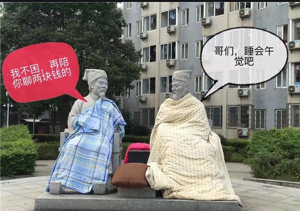 去屑去油除头螨建议用什么药,头螨该如何解决