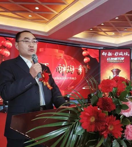 豫酒振兴的仰韶力量,豫酒振兴仰韶文化