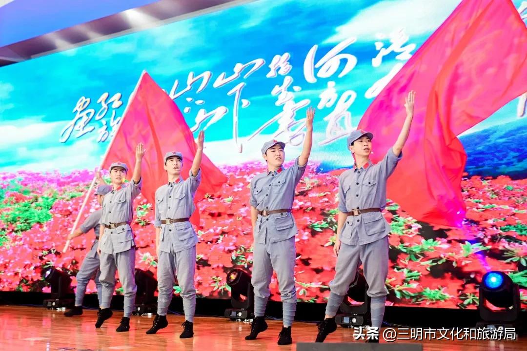 “百企千团万人三明苏区行”在榕启动，三明向全省发出康养邀请