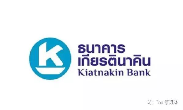 泰国海外个人开户最佳银行选择,泰国银行开户新政策