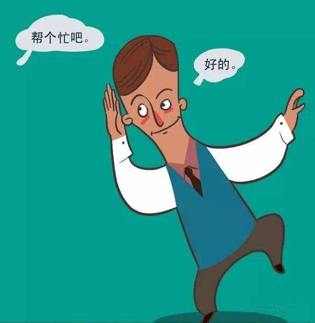 取悦症的深度解析,取悦症重度