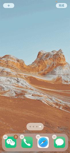 快速出示健康码和乘车码,怎样使用健康码乘车和出行