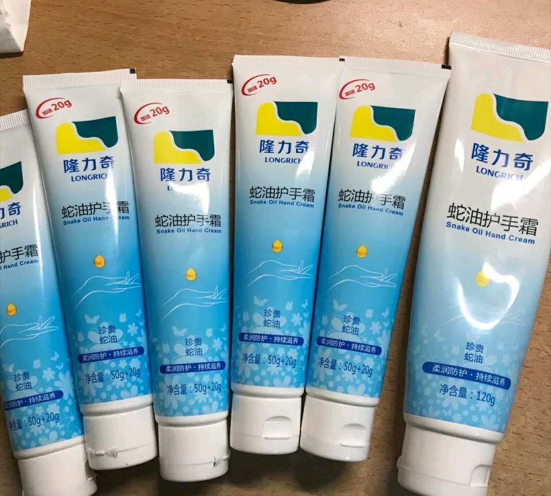 柜姐国货好物推荐,柜姐大牌值得买的护肤品