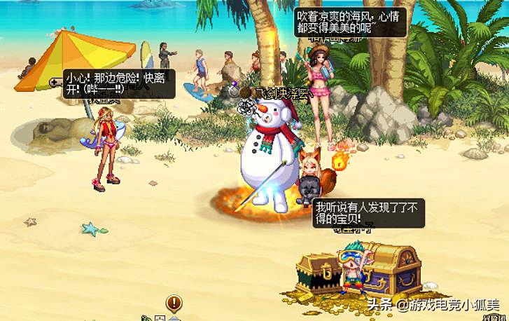 dnf泰波尔斯转换卷7月夏日活动,dnf泰波尔斯如何过渡到100级