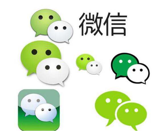 微信官宣：以后支持修改微信号，淘宝两个字“硬核”回应