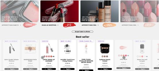 海淘kiko,在什么软件购买kiko