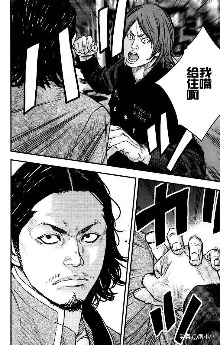 热血高校2完整片段,热血高校2蓝光下载