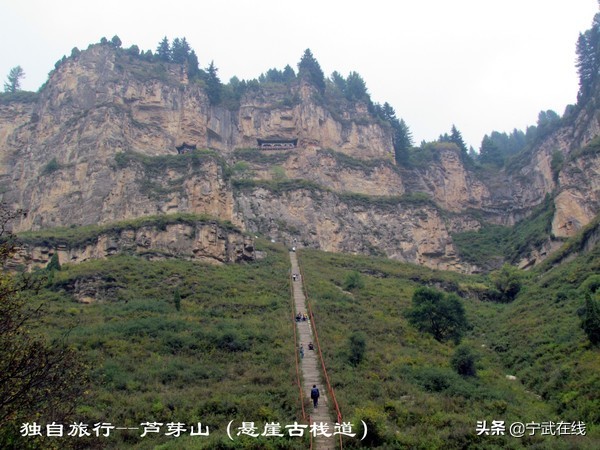 宁武芦芽山悬崖栈道,太原出发芦芽山马仑草原自驾路线