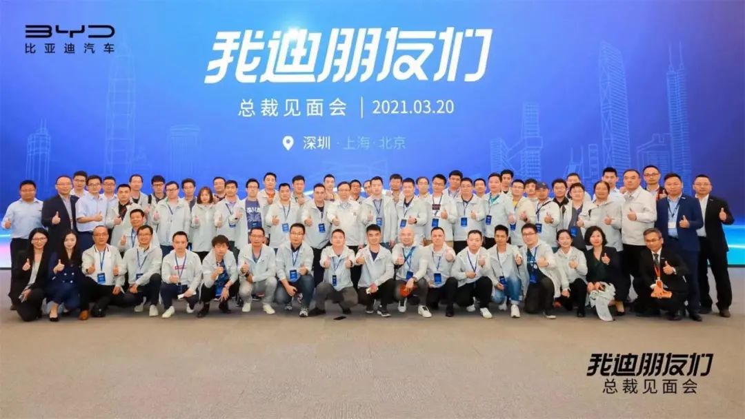 比亚迪dmi车型为什么比纯电好卖,比亚迪dm-i技术到底怎么样