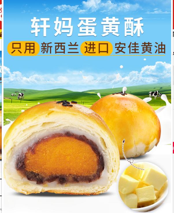 李佳琦直播预告3.29,李佳琦4.20的直播预告清单