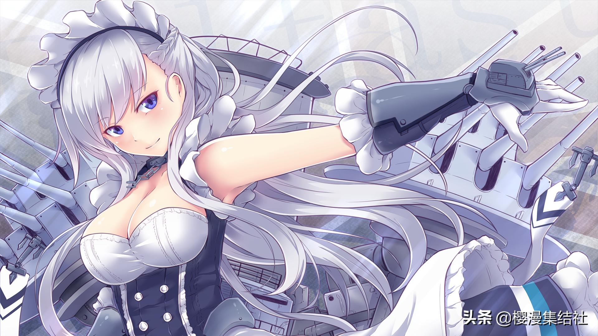 碧蓝航线贝尔法斯特还能获得吗,碧蓝航线贝尔法斯特怎么样