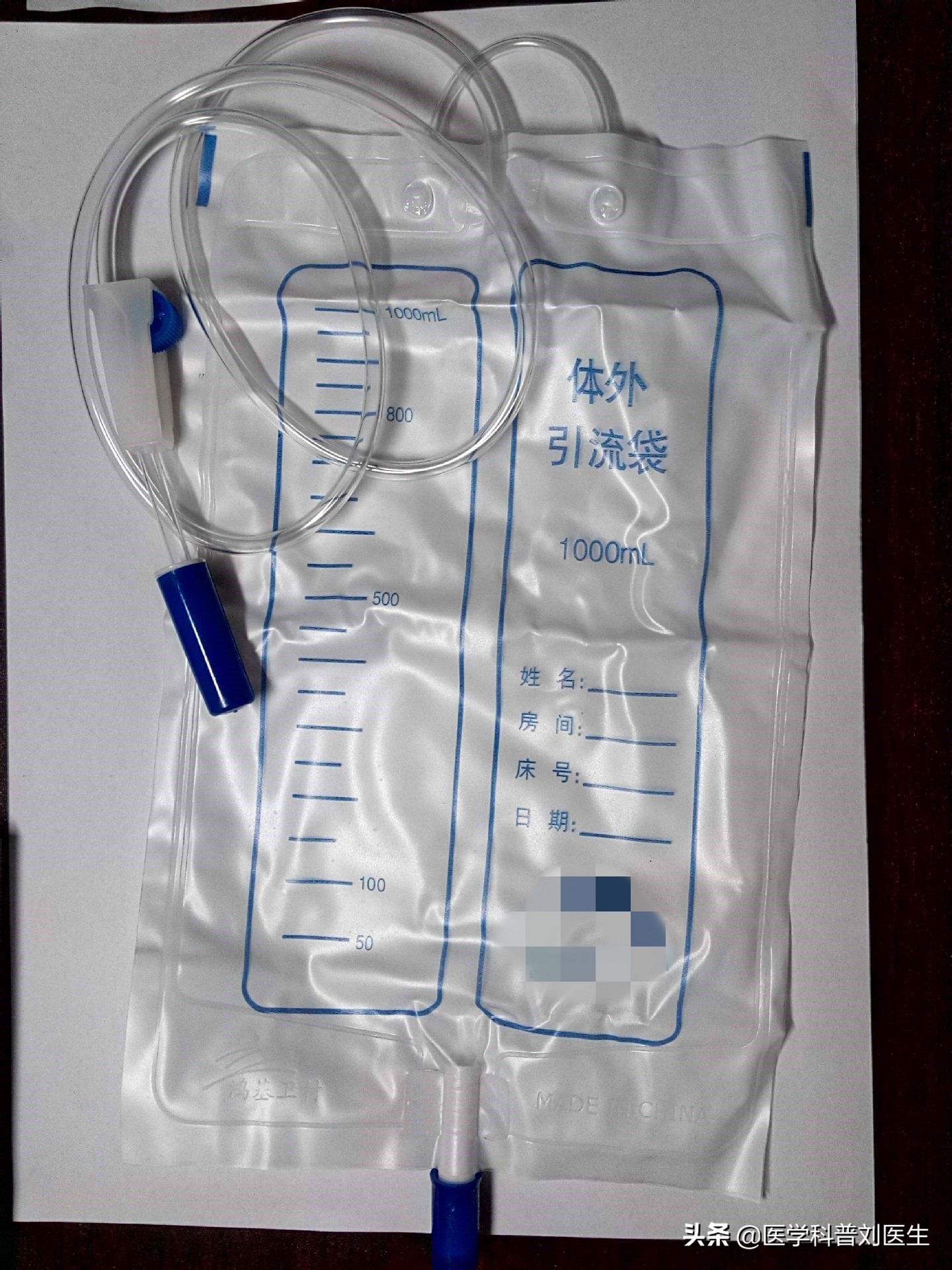 如何关注男性健康,疏通尿管的最好方法