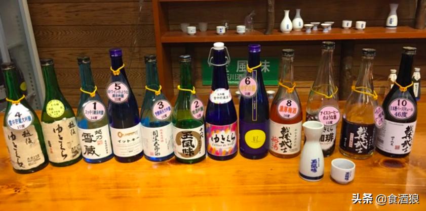 来去酒造喝清酒!玉川酒造见学