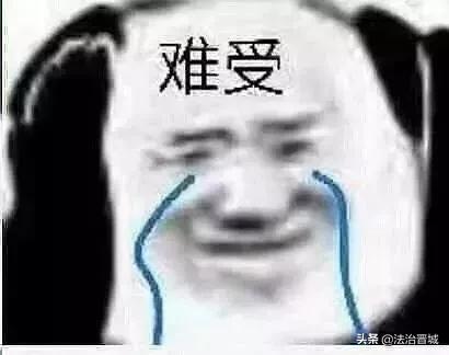 晋城各个小区车位价格地上车位,晋城4个小区免费车位