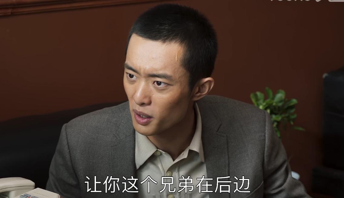 山海情中马得福最后和谁在一起了,山海情马得福最后和谁在一起了