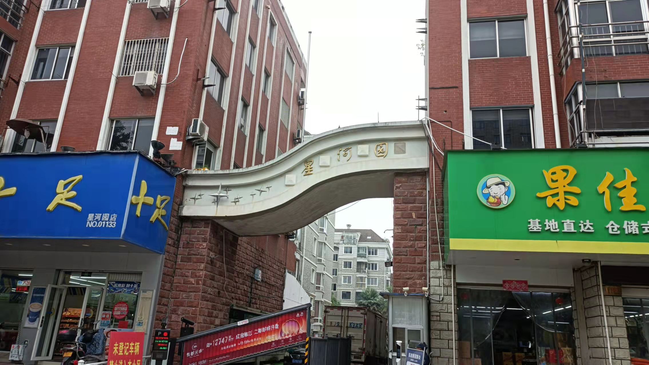 椒江买房找房源,椒江新楼盘买房攻略新手必看