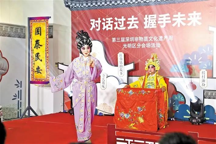 文化之源涵养创新沃土!光明这样让艺术之光照进科学之城