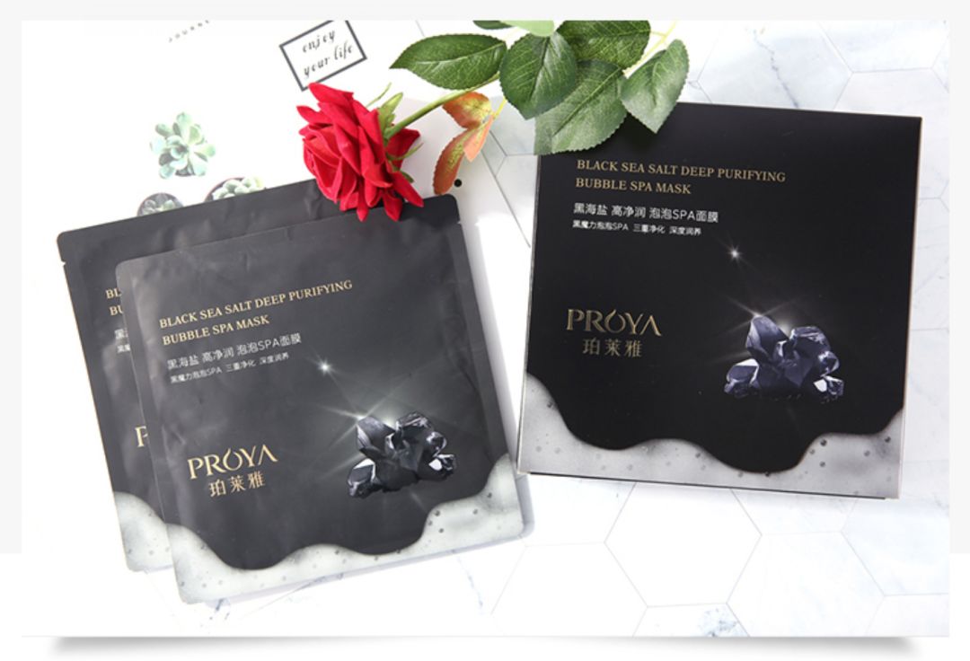 最近抖音最火泡泡面膜,抖音上最新款泡泡面膜