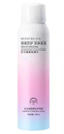 日韩爆款防晒,日韩防晒平价推荐哪款好用