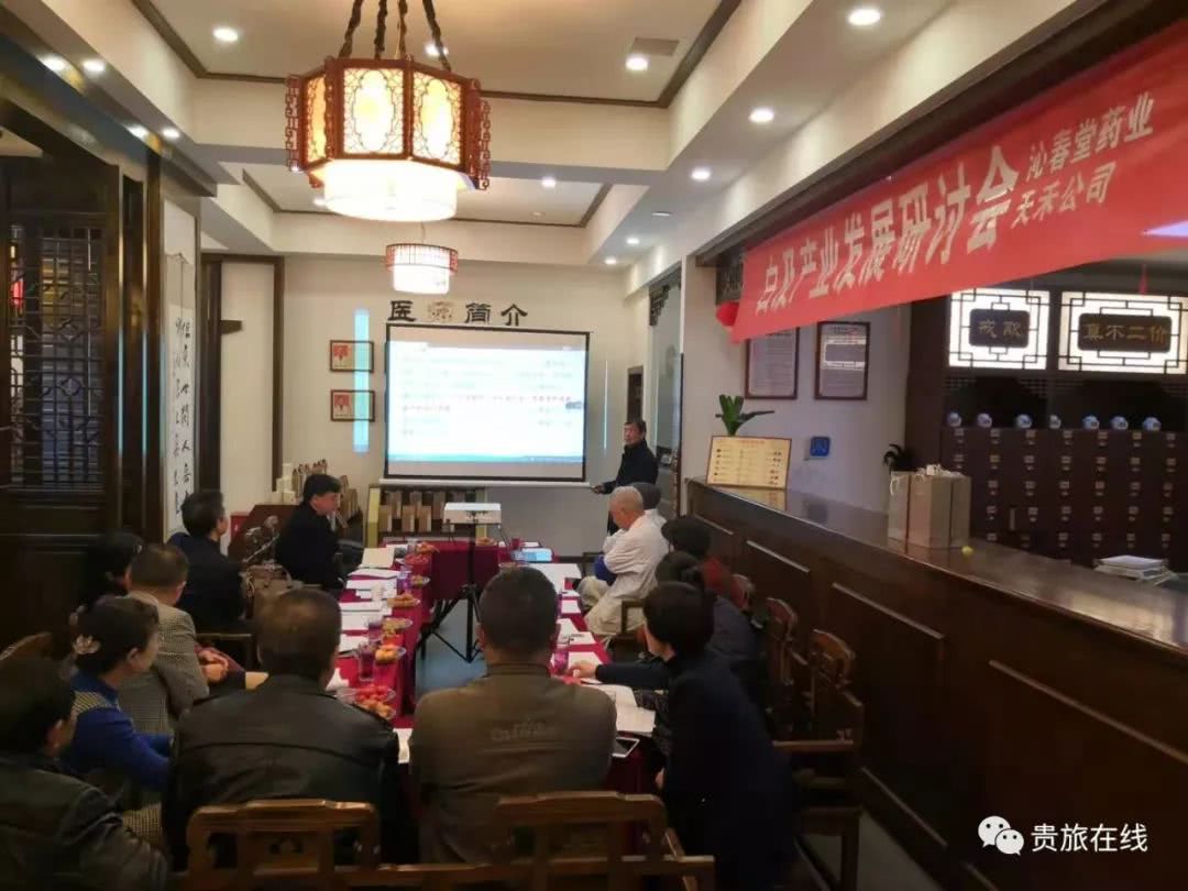 吴博士：让我们认识认知认同白及