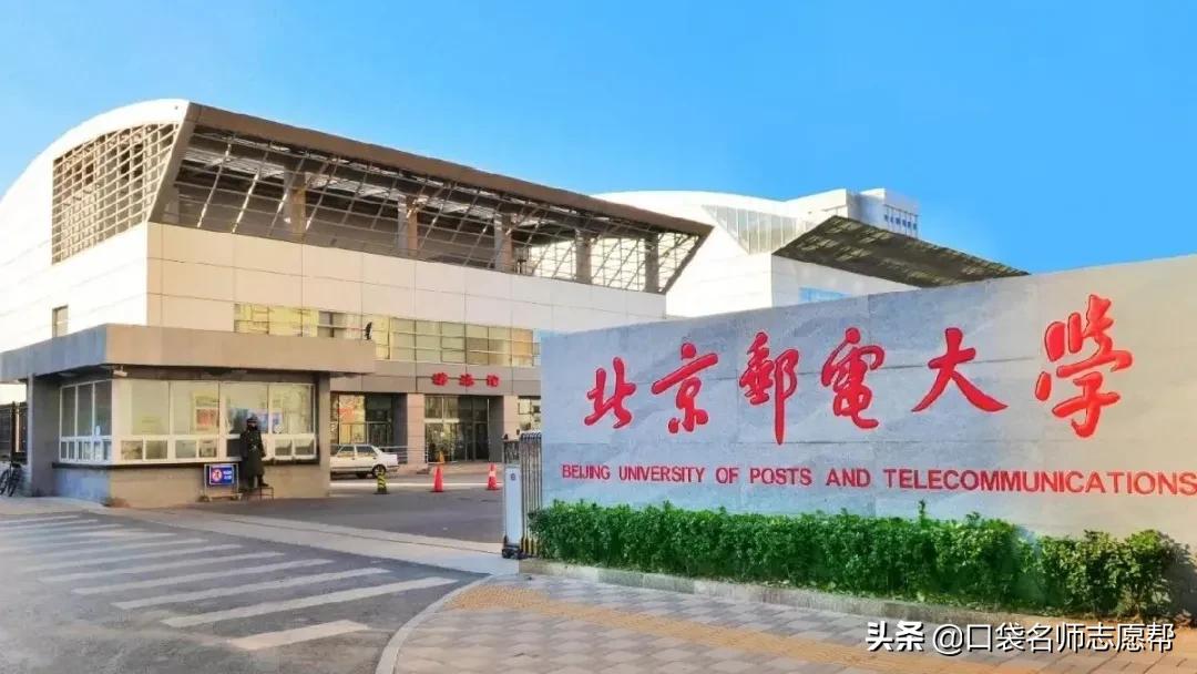 985211院校含金量最高的专业,全国高校985211大学中的优势专业