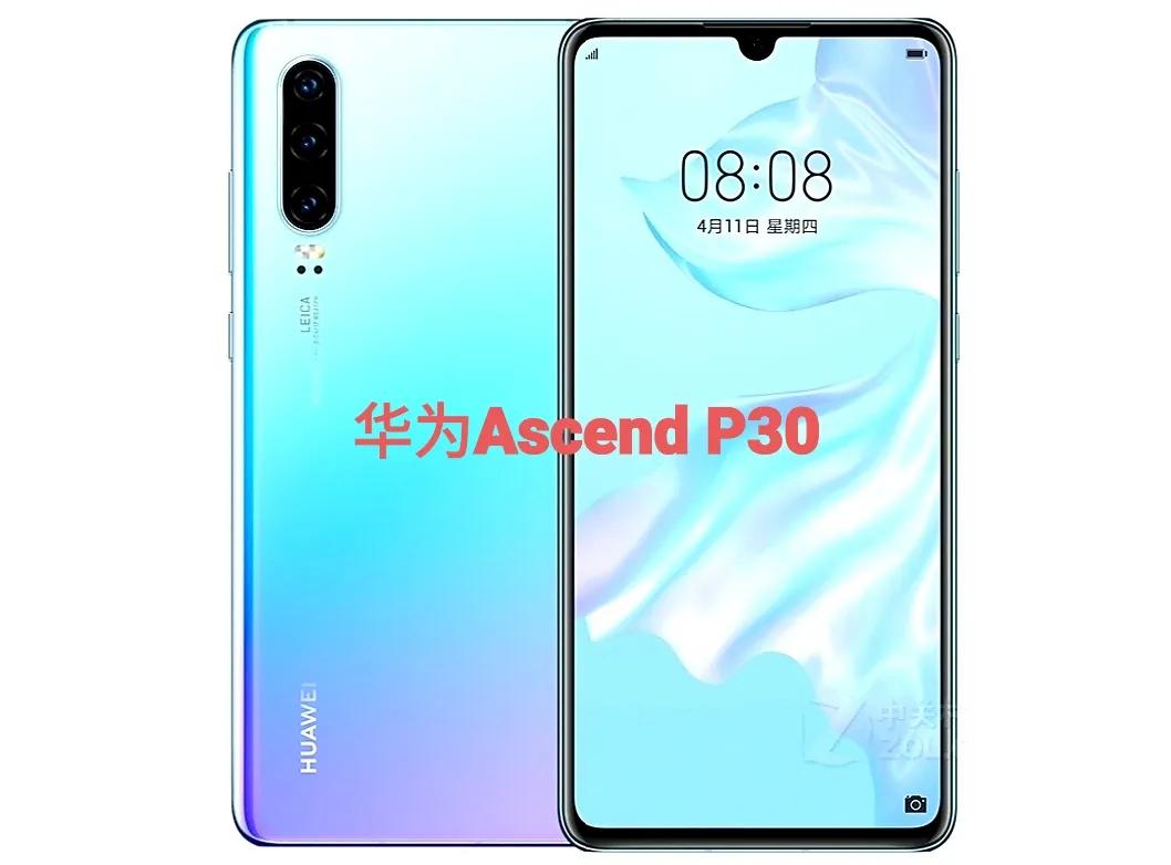 华为p系列发展史完整版,华为p系列发展史